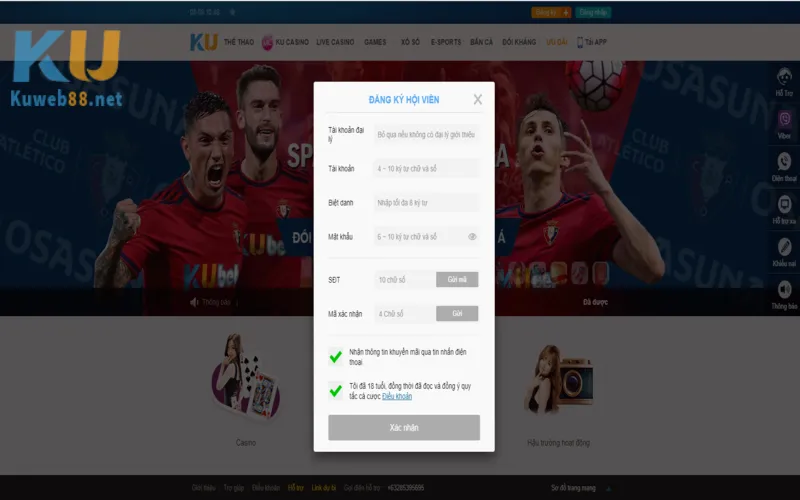 ku web